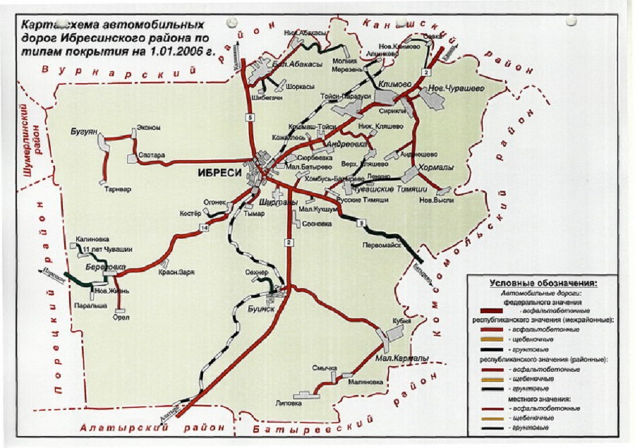 Поселок киря карта