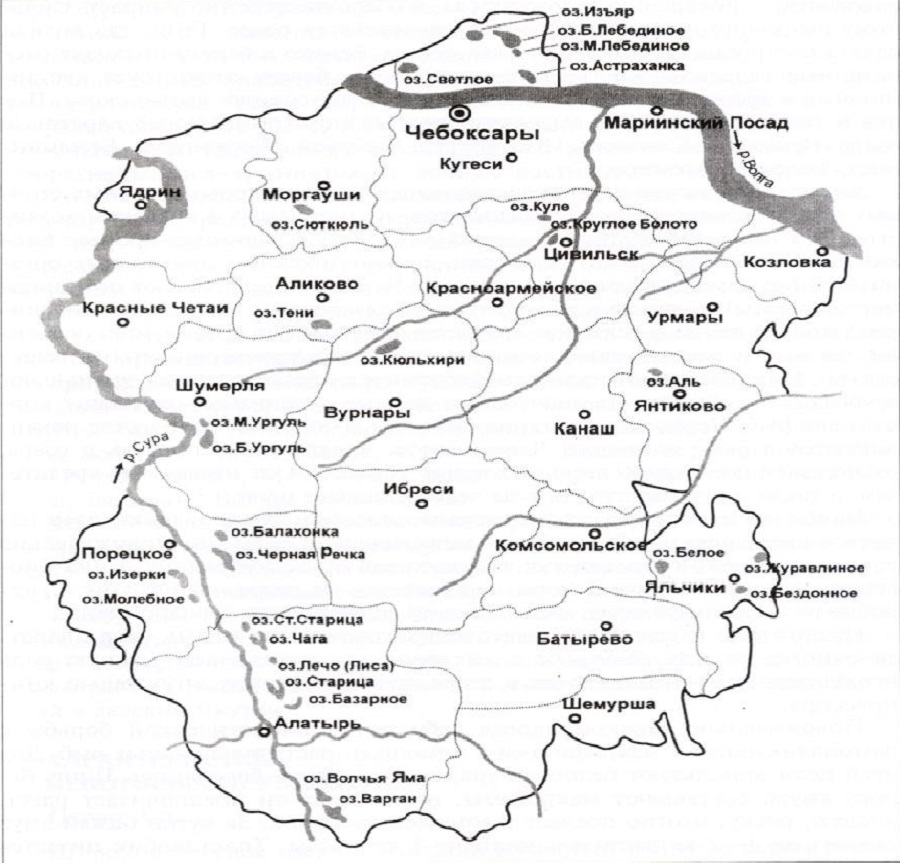 Карта чувашской республики с районами и деревнями подробная