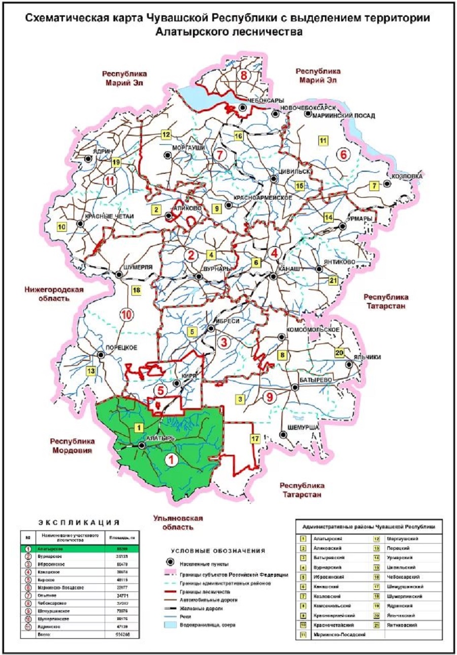 Карта алатырь чувашия